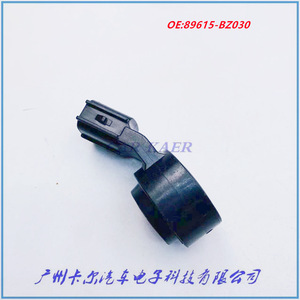 Engine Mount 89615-BZ030 For Toyota Camry Corolla <b>Vios</b> Replacement Part - Product Image 5