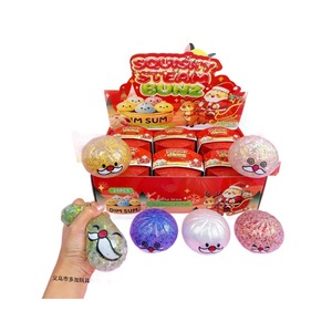 Dumplings Kids <b>Christmas</b> Gifts Ruunjoy 12pcs/<b>box</b> <b>Christmas</b> Squishy Glitter Dumpling Squeeze Fidget Toys Stress Relief Soft Cute - Product Image 3
