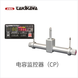 Sensor de desplazamiento lineal LED Takikawa Lod-303s para medición de diámetro exterior, fabricado en Japón - Product Image 5