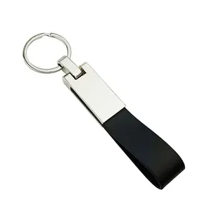 Customized Premium cheap promotional keychain metal and leather high quality wholesale key holder