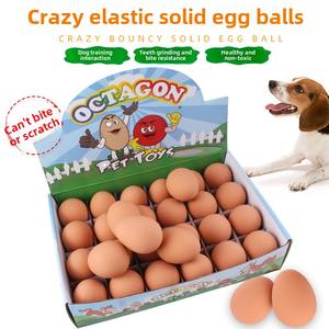 Carino e interessante espressione non stampata realistica a forma di uovo giocattolo per animali domestici simulato palla di gomma rimbalzante per cani - Product Image 3