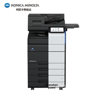 Konica Minolta Bizhub C651i năm nay mới nhất A3/A4 kỹ thuật số <span class=keywords><strong>duplicator</strong></span> đa chức năng máy in màu - Product Image 5