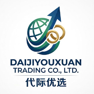 Shantou Dai Ji You Xuan Trading Co., Ltd. logo