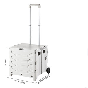 Chariot de courses multifonctionnel pliable pour supermarché, avec panier à provisions portable pour monter les escaliers - Product Image 2