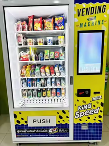 Distributeurs automatiques européens et bilingues pour chips, bonbons, pâtisseries, chewing-gums et menthes, sodas, jus, eaux en bouteille et même produits laitiers - Product Image 3