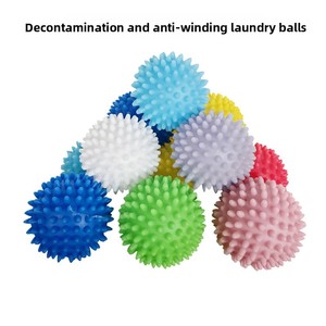 Balle de lavage en plastique durable conçue spécifiquement pour les machines à laver, élimine la saleté, empêche l'emmêlement, outil d'élimination des cheveux - Product Image 2