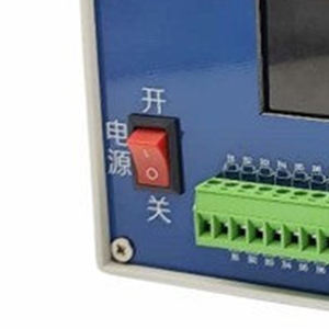 Balanceador Inteligente Automático de Baterías de Litio 2S-24S Modelo 8653483802966 S00627 - Product Image 4