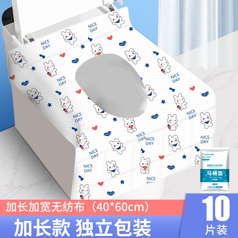 ฝารองนั่งชักโครกกระดาษเยื่อไม้ ลายกระต่าย [1 ชิ้น]