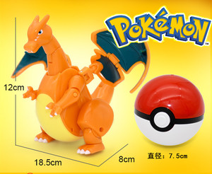 Poupée <span class=keywords><strong>Pikachu</strong></span> déformée <span class=keywords><strong>pokeBall</strong></span> jouet pour enfants cadeau jouets déformés - Product Image 3