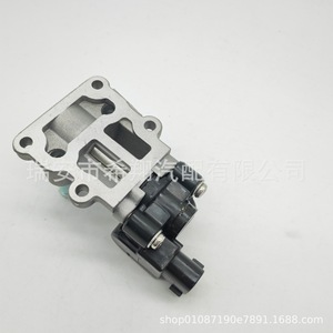 Valve de régulation d'air au ralenti 22270-74400 pour Toyota Camry, pièce de rechange neuve en aluminium - Product Image 5