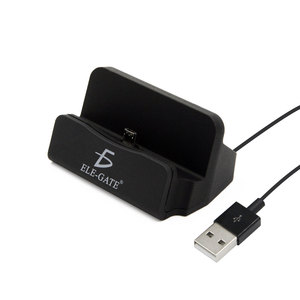 Base di Ricarica Rapida ELE-GATE con Supporto per Cellulare Cablato V8 - Product Image 2