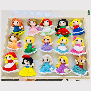 Portachiavi fatto a mano Mini fantasia foresta principessa Amigurumi all'uncinetto con tessuto di cotone personaggio lavorato a maglia - Product Image 1