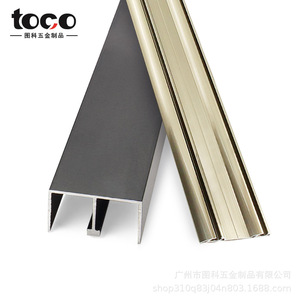 Accesorios de Herraje para Puertas Corredizas en Forma de Montaña, Polea Superior/<span class=keywords><strong>Inferior</strong></span> de Aleación de Aluminio Engrosada para <span class=keywords><strong>Armario</strong></span>, Venta al por Mayor - Product Image 3