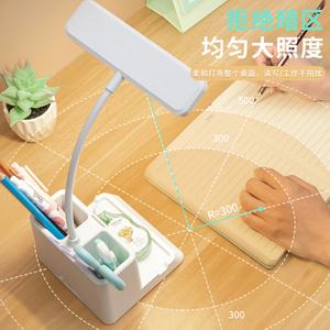 Lampe de chevet à intensité variable, tactile, pour changer la direction librement - Product Image 4