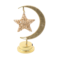 2025 nouveau Ramadan lumière LED lampe décorative boule de rotin maison décoration musulmane intérieure avec étoile lune coeur