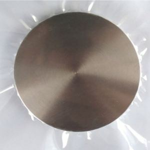 Granulés de zirconium de haute pureté 99,95 % pour processus de revêtement par évaporation - Product Image 2