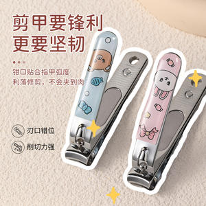 Coupe-ongles mignon en acier inoxydable LMLTOP, design rose et bleu, portable, pour adultes, modèle SY559 - Product Image 4