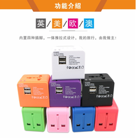 Adaptor perjalanan Universal 2.1A, dengan 2 port USB Plug dinding AC internasional pintar dunia