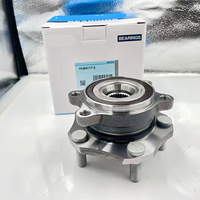 Roulement de moyeu de roue avant HUB411T-5 P-HUB779T-1 – Roulements de roue automobiles pour NISSAN X-TRAIL T32 T33 512534 HA590565 43202-4BA0A
