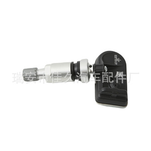 Tire Pressure Sensor 407002GX0A 433MHz External For Venucia D60 Nissan Sylphy Automotive Parts - Product Image 1