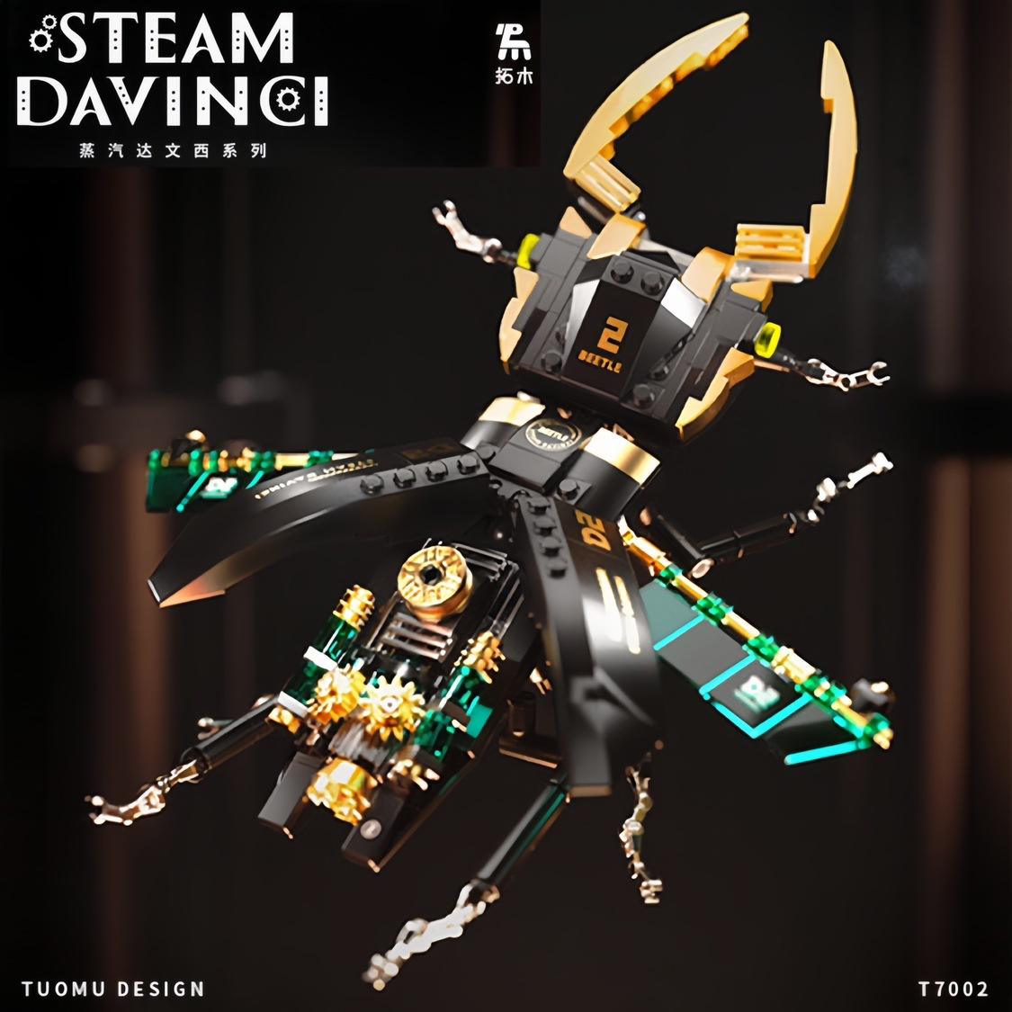 Armure en dents de scie T7002