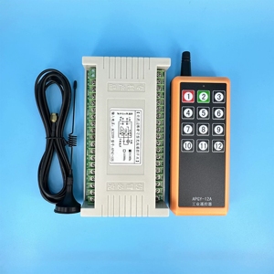 AC 12-Channel <b>Wireless</b> Remote <b>Control</b> <b>Switch</b> 220V 12-Way Remote <b>Switch</b> APAC-12S - Product Image 2