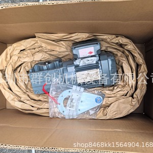 Reductor de Velocidad Helicoidal R87drn132m4 R97drn160m4, Relación de Reducción 60:1, para Uso Industrial - Product Image 4