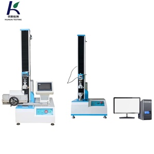 Testeur de traction électronique universel à bras unique, machine <span class=keywords><strong>d</strong></span>'essai <span class=keywords><strong>d</strong></span>'<span class=keywords><strong>élasticité</strong></span> et de traction <span class=keywords><strong>des</strong></span> ressorts électroniques, testeur de fatigue par traction UTM - Product Image 1