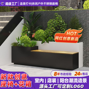 Banc de jardin en métal forgé, design contemporain, pour l'extérieur, capacité 2 personnes, pose au sol - Product Image 4