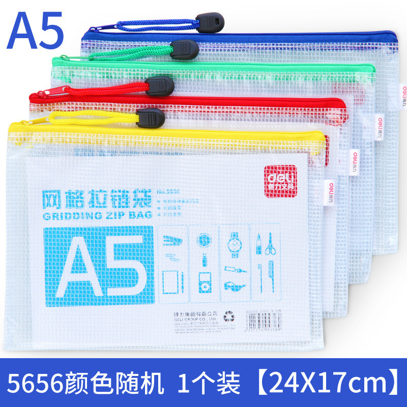 5656 Mesh Bag [24X17cm] Random Color