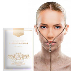 OEM/ODM Provitamine B5 Centella Asiatica Apaisant Hydratant - Product Image 3