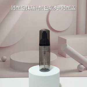 Großhandel 50ml 60ml Grau Grün Schwarz Weiß Klar Kunststoff Schaum <span class=keywords><strong>Pump</strong></span> flaschen Hersteller Mit Schwarzen Pumps - Product Image 5