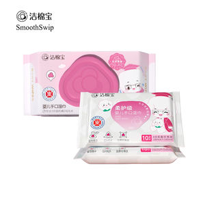 China personalizado no tejido al por mayor productos para bebés Mini <span class=keywords><strong>toallitas</strong></span> para bebés sensibles <span class=keywords><strong>Huggies</strong></span> - Product Image 3