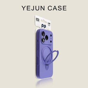 Чехол для телефона 17 Pro Max с интегрированной кнопкой камеры AI, из жидкого силиконового геля, матовый, с магнитным кольцом-держателем и точными вырезами - Product Image 3