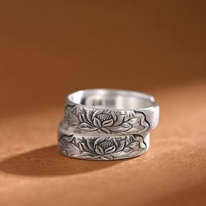 Anillos De Pareja Chinese Style Lotus Retro <b>Ring</b> for Men and Women <b>Couple</b> <b>Rings</b> Buddhastone Retro Adjustable Lotus <b>Ring</b> - Product Image 2