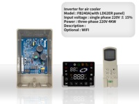 Carte de commande d'onduleur à vitesse variable pour refroidisseur d'air HAINA, protection de circuit, assemblage PCB PCBA, fabricant OEM/ODM