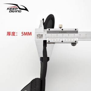 Protector de Hombro Suave de Neopreno de 5 mm de Grosor para Arnés de Buceo de 5 cm de Ancho, Modelo JD 935 - Product Image 3