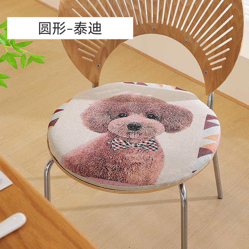 รอบ - เท็ดดี้