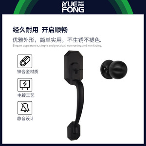 กุญแจล็อค Yuefeng รุ่น 7080K-SN ทำจากโลหะผสมสังกะสี สำหรับประตูห้องนอน ดีไซน์ทันสมัย เรียบง่าย ทนทาน - Product Image 5