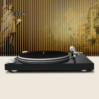 Vente en gros d'usine, tourne-disque vinyle vintage, phonographe Hi-Fi avec sortie USB/RCA/Phono
