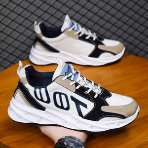 Calzature da Allenamento Quotidiano di Lusso per Uomo con Logo Personalizzato, Traspiranti in Rete Leggera, Struttura Stabile Antiscivolo e Resistente all'Usura - Product Image 5