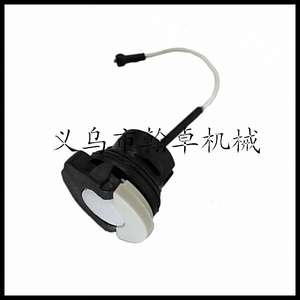 Tapa de Combustible/Aceite/Gasolina MS250 361 381 251 380 440, Accesorios Esenciales para Motosierra - Product Image 1