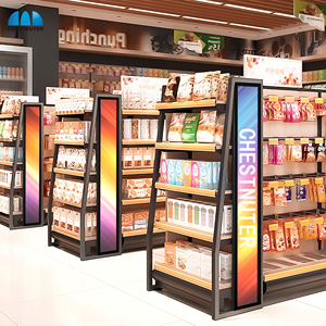 Nhiều Kích cỡ kỹ thuật số Kệ giải pháp kéo dài thanh LCD hiển thị cho siêu thị Kệ Máy nghe nhạc quảng cáo - Product Image 1