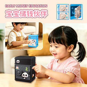กระปุกออมสินแบบล็อครหัสขนาดเล็ก รุ่น Frontier Safe รูปทรงสี่เหลี่ยม สำหรับเด็กอายุ 5 ถึง 7 ปี ของขวัญ ของเล่น - Product Image 4