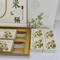 Caja de Regalo Portátil de Cartón Blanco con Tapa, Estructura de Cartón, para Repostería de Alta Gama