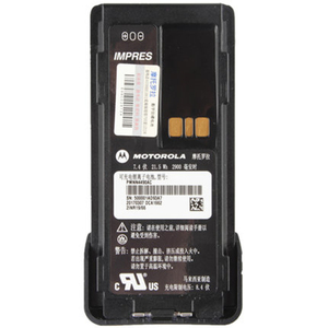Radio Bidireccional PMNN4490AC Original, Nueva, de Marca, con Batería de Iones de Litio de 7.4V 2900mAh y Adaptador Rápido - Product Image 4