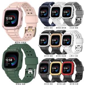 Pour <span class=keywords><strong>Fitbit</strong></span> <span class=keywords><strong>Versa</strong></span> 1234 Bracelet en silicone compatible pour FVersa <span class=keywords><strong>Lite</strong></span>/Sense Smartwatch TPU 22mm - Product Image 6