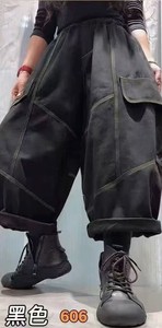 <span class=keywords><strong>Pantalon</strong></span> cargo <span class=keywords><strong>femme</strong></span> style rétro, couleur unie, coupe ample, jambe large, taille élastique, ourlet retroussé, <span class=keywords><strong>chic</strong></span> et tendance - Product Image 5