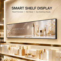 Écran LCD ultra-large étiré à cadre fin pour affichage numérique commercial, taille personnalisée OEM ODM