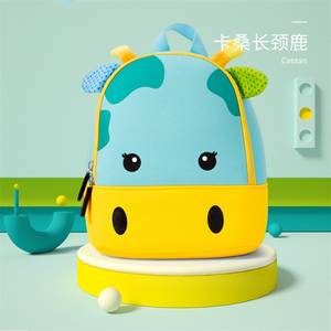 Sacchetti di scuola misti di Neoprene personalizzati di alta qualità con gli ultimi personaggi dei cartoni animati fornitore all'ingrosso per bambini - Product Image 3